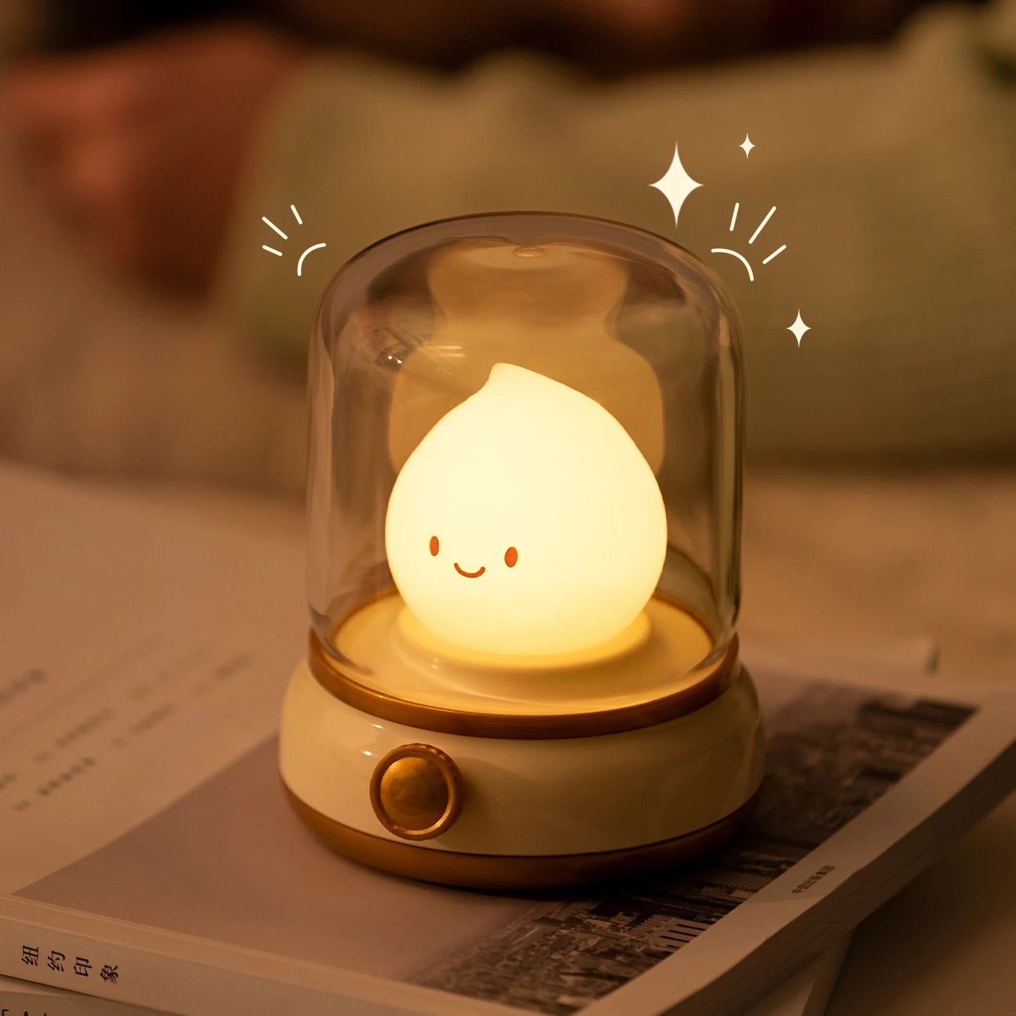 Bright Smile Lamp